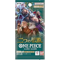 One Piece TCG: Two Legends - Booster Pack (OP-08) (JP) (TCG